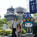 Kumamoto Castle