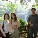 Sekinoo Falls