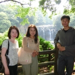 Sekinoo Falls