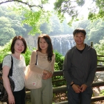 Sekinoo Falls