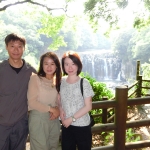 Sekinoo Falls