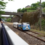 Amaterasu Railway