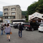 Takachiho Gorge