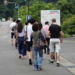 Takachiho Gorge Footpath