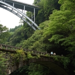 Takachiho Gorge Footpath