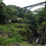 Takachiho Gorge Footpath