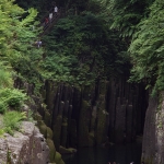 Takachiho Gorge Footpath