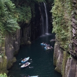 Takachiho Gorge Footpath