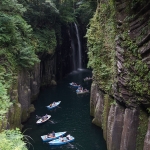 Takachiho Gorge Footpath