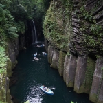 Takachiho Gorge Footpath