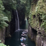 Takachiho Gorge Footpath