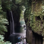 Takachiho Gorge Footpath