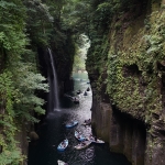 Takachiho Gorge Footpath