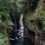 Takachiho Gorge Footpath