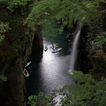 Takachiho Gorge