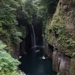 Takachiho Gorge