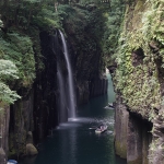 Takachiho Gorge