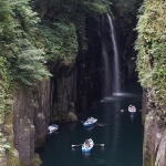 Takachiho Gorge