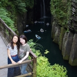 Takachiho Gorge