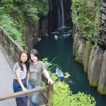 Takachiho Gorge