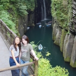 Takachiho Gorge