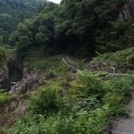 Takachiho Gorge Footpath