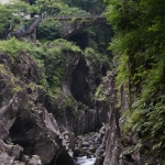 Takachiho Gorge Footpath