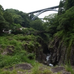 Takachiho Gorge Footpath