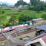 Amaterasu Railway