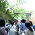 Amaterasu Railway