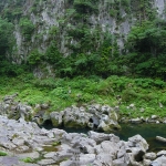 Takachiho Gorge Footpath