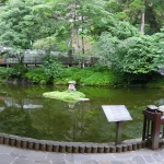 Takachiho Gorge Footpath