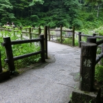 Takachiho Gorge Footpath