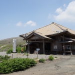 Asosanjo Shrine