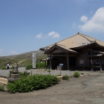 Asosanjo Shrine