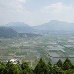 Shiroyama Lookout