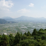 Shiroyama Lookout