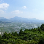 Shiroyama Lookout