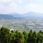 Shiroyama Lookout