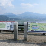 Shiroyama Lookout