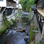 Kurokawa Onsen Shinmei-kan