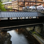 Kurokawa Onsen Shinmei-kan