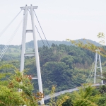 Kokonoe Yume Otsuribashi Bridge