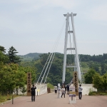 Kokonoe Yume Otsuribashi Bridge