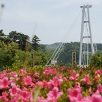 Kokonoe Yume Otsuribashi Bridge