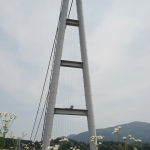 Kokonoe Yume Otsuribashi Bridge