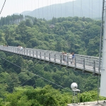 Kokonoe Yume Otsuribashi Bridge