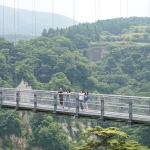 Kokonoe Yume Otsuribashi Bridge