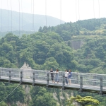 Kokonoe Yume Otsuribashi Bridge