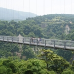 Kokonoe Yume Otsuribashi Bridge